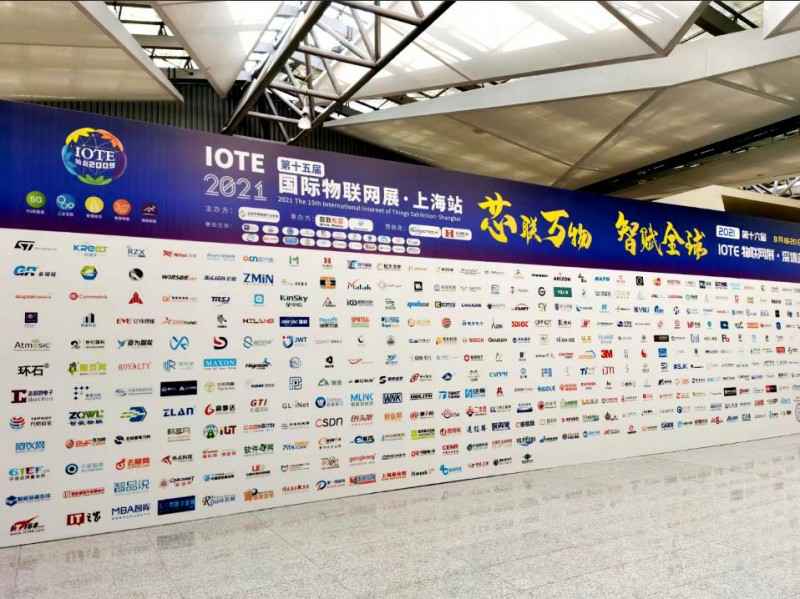 重庆钧乐外语培训与教育有限公司展会配图